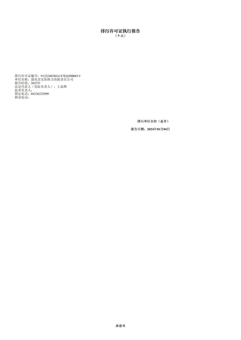 68f86a496a354.jpg 6611ed201fdf2.jpg